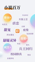 爱游戏app体育官方下载